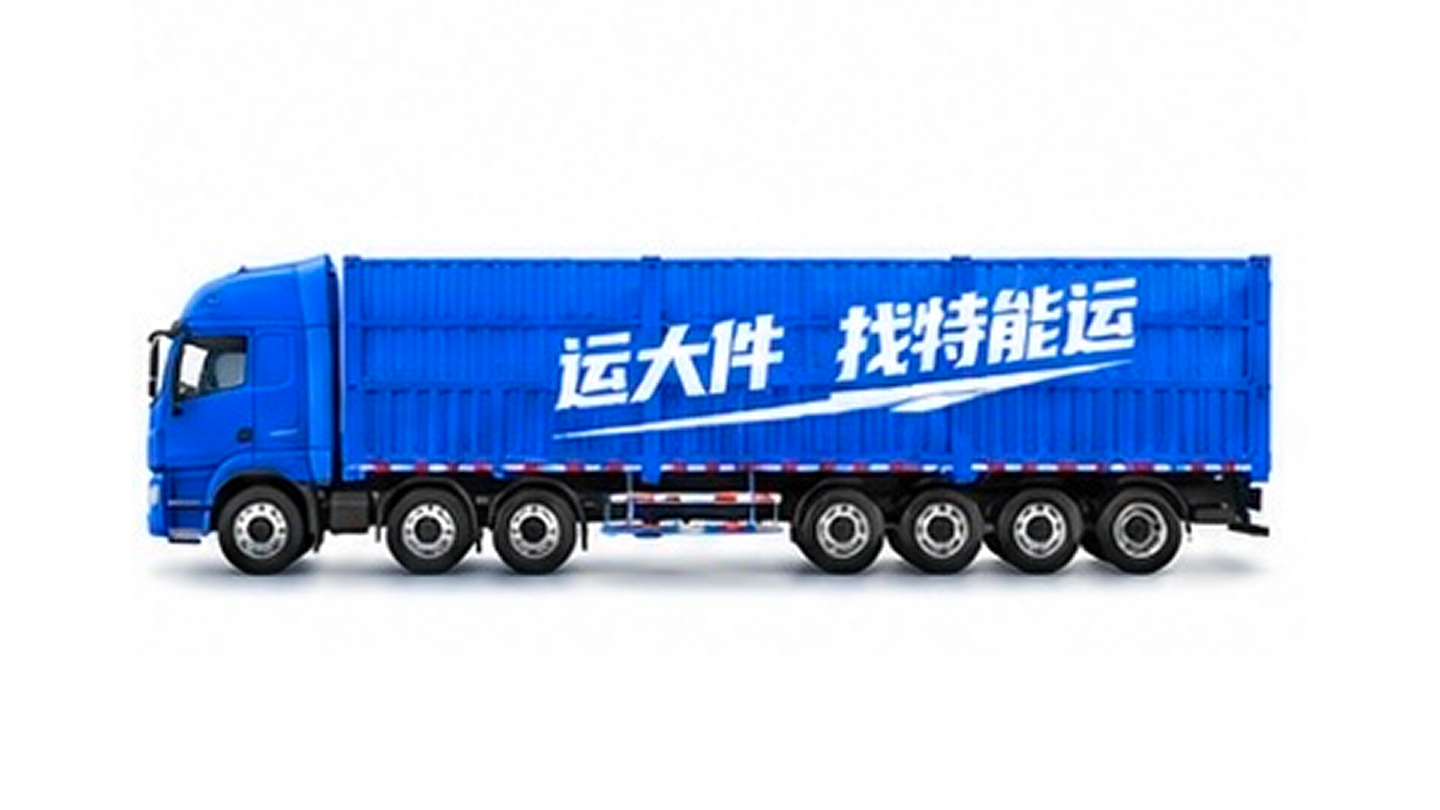 三线六轴
